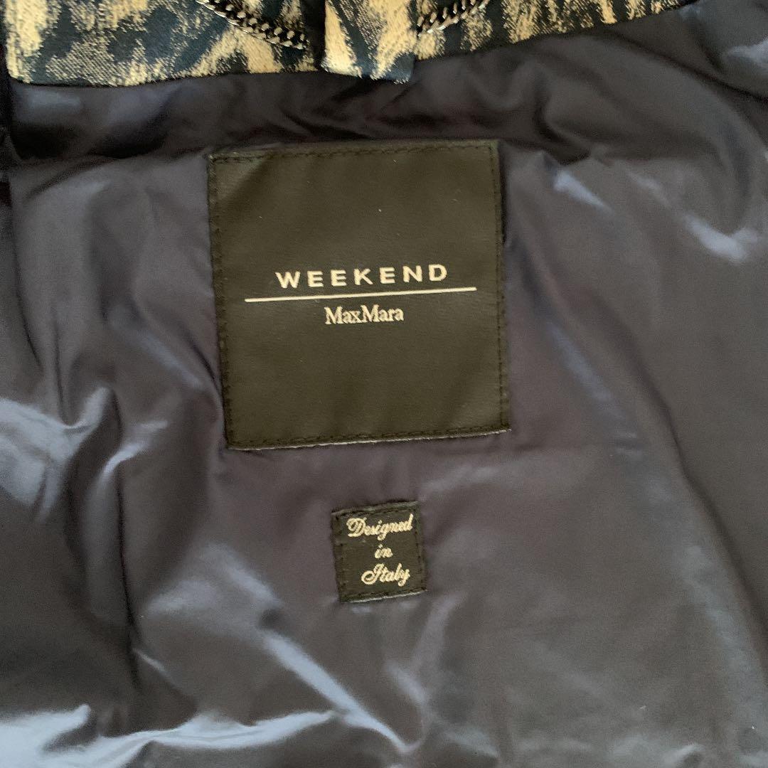 WEEKEND MAX MARA マックスマーラーウィークエンド　3pスーツ新品