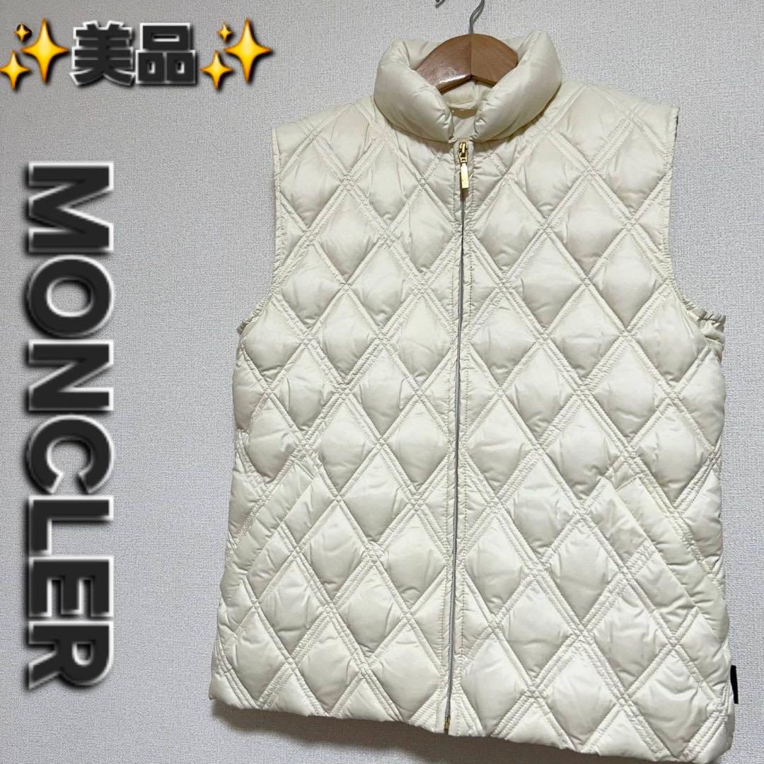✨希少✨MONCLER ダウンベスト キルティング ホワイト
