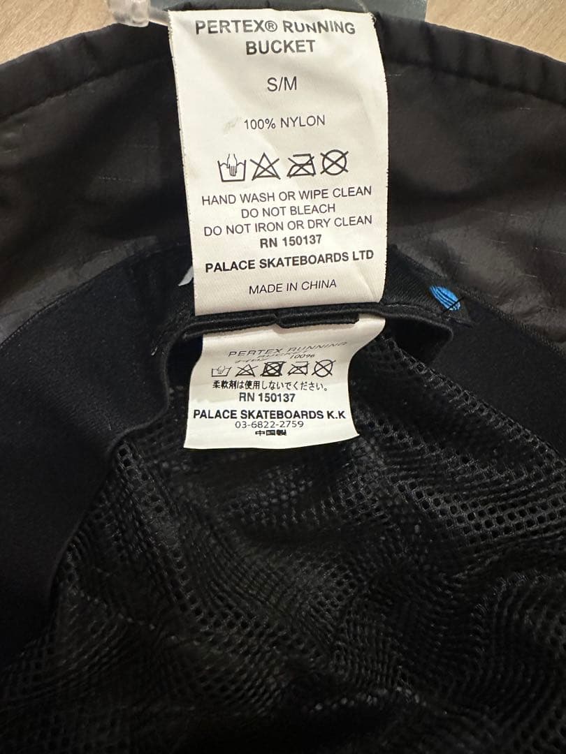 palace バケットハット pertex S/M black