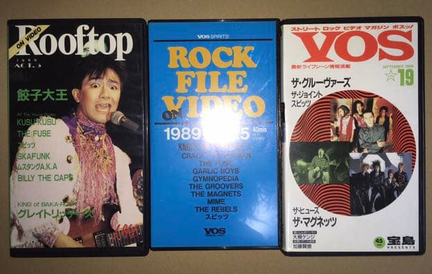 『Rooftop』『VOS』インディーズ VHS