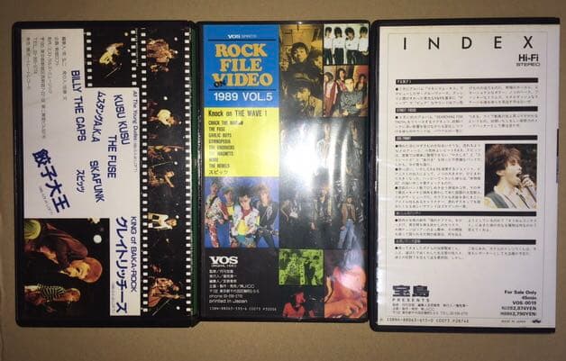 『Rooftop』『VOS』インディーズ VHS