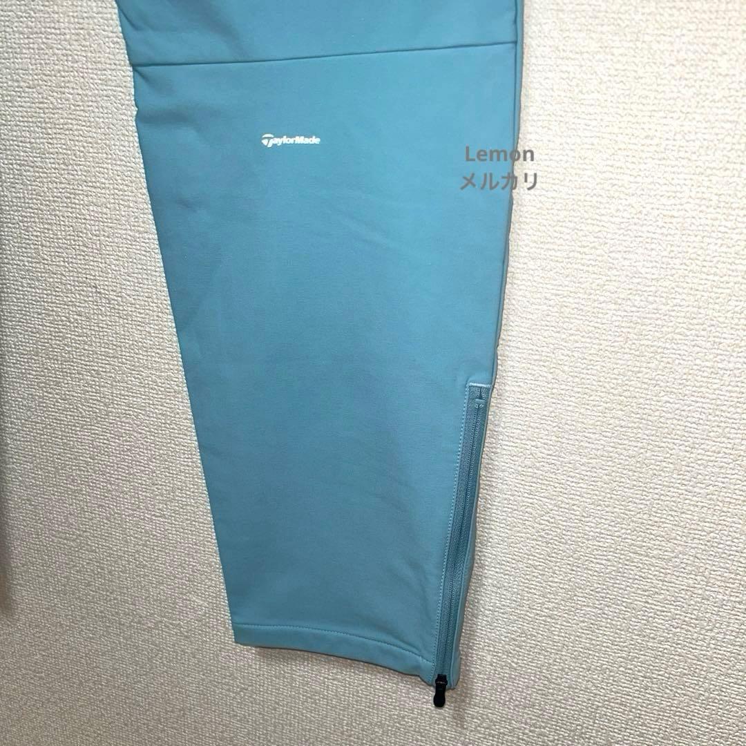 ストームフリース ロングパンツ　テーラーメイド　サイズO アズールブルー　新品