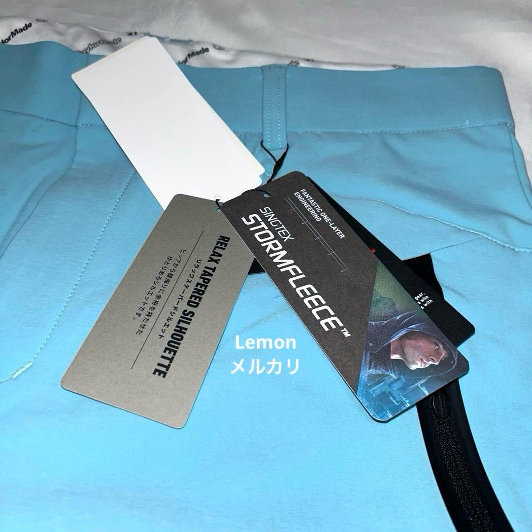 ストームフリース ロングパンツ　テーラーメイド　サイズO アズールブルー　新品