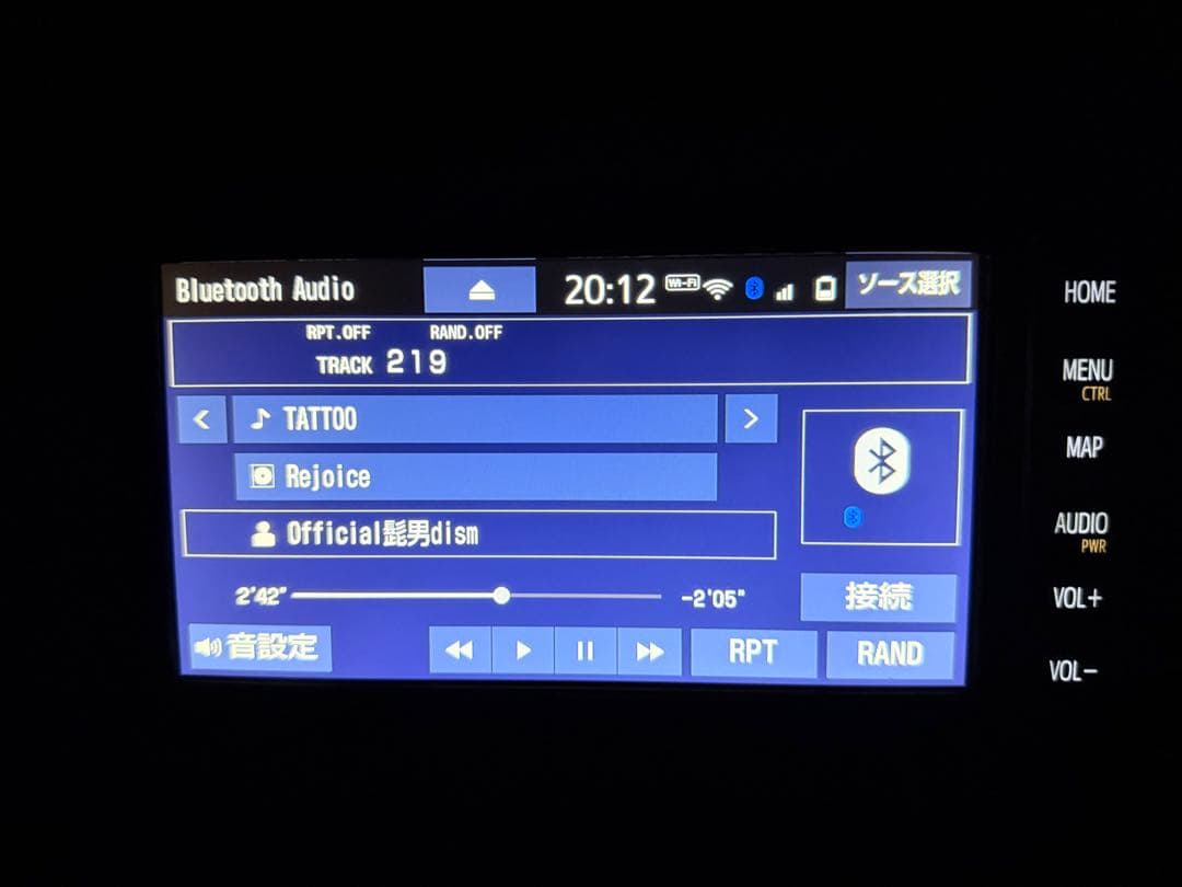 NSZT-W68T トヨタ純正ナビ2019年秋地図データセキュリティロック解除済