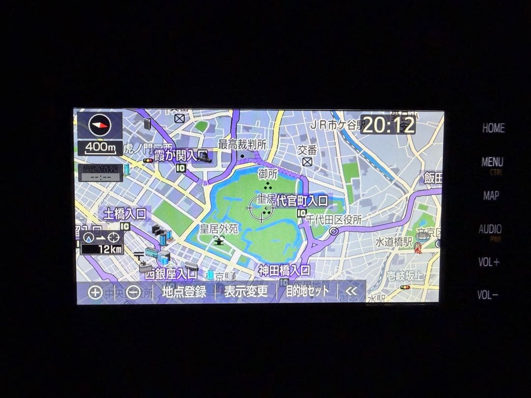 NSZT-W68T トヨタ純正ナビ2019年秋地図データセキュリティロック解除済