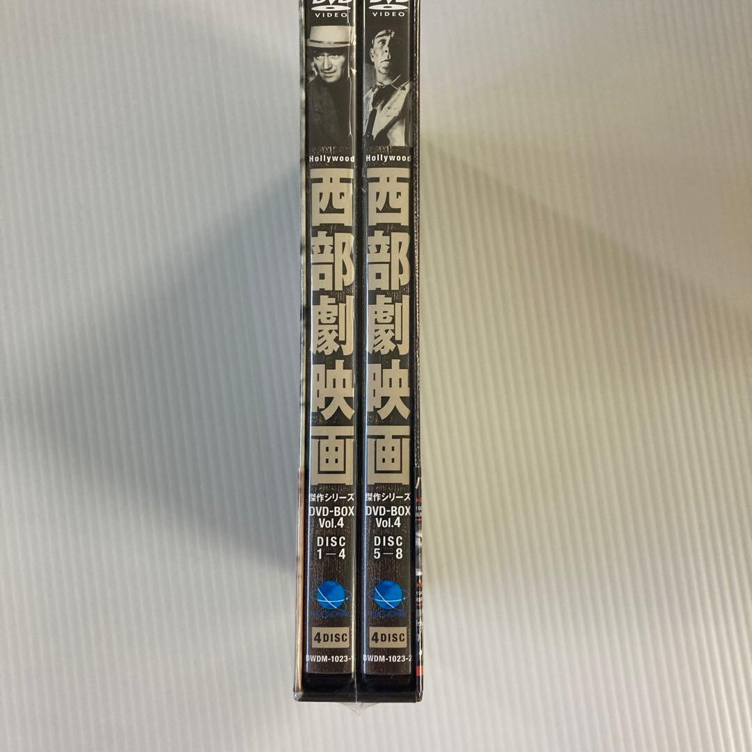 ハリウッド西部劇映画　傑作シリーズDVD-BOX Vol.4