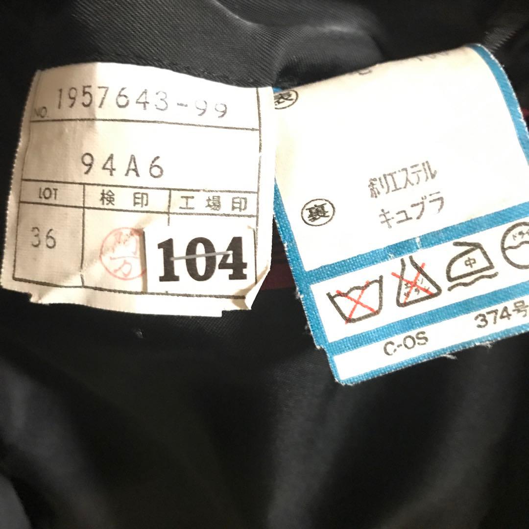 DURBAN ダーバン メンズ スーツ ベスト　　上下3点セット 【名前記載】