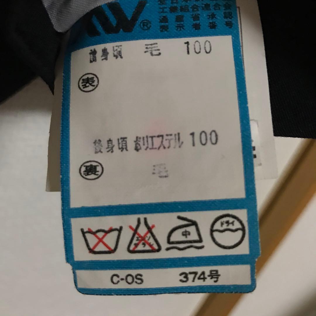 DURBAN ダーバン メンズ スーツ ベスト　　上下3点セット 【名前記載】