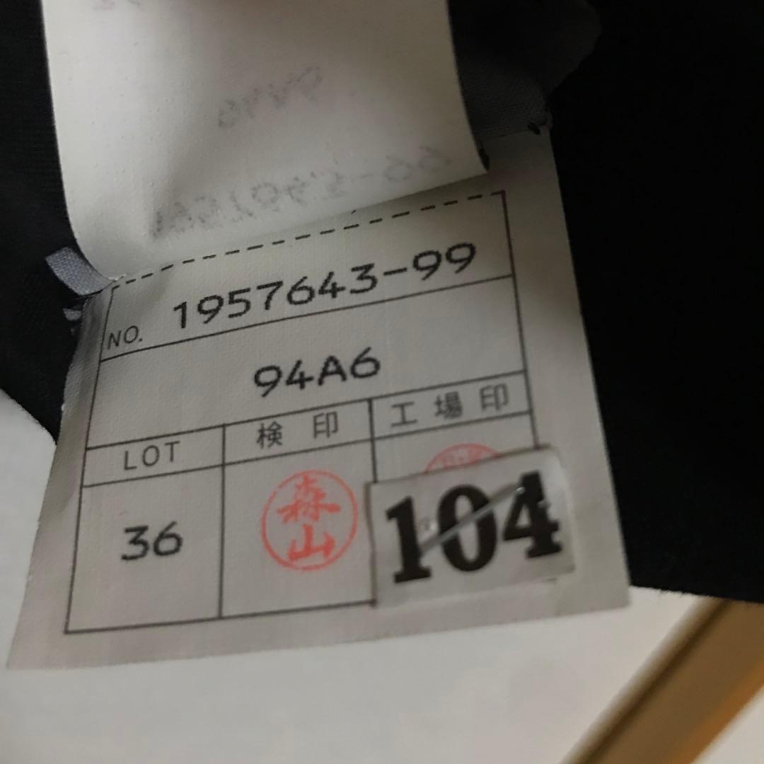 DURBAN ダーバン メンズ スーツ ベスト　　上下3点セット 【名前記載】