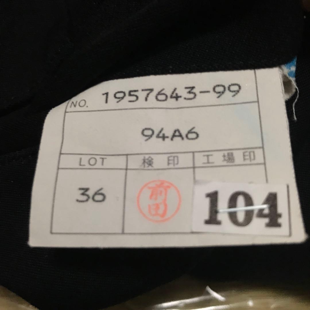 DURBAN ダーバン メンズ スーツ ベスト　　上下3点セット 【名前記載】