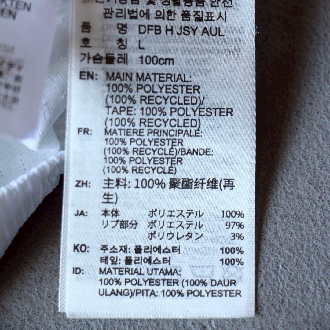 ドイツ代表 ホーム オーセンティック ユニフォーム XL 長袖 正規品 ヴィルツ