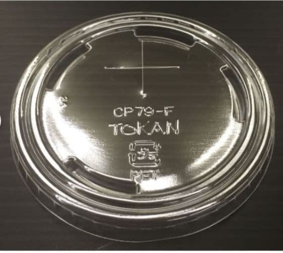 フタ付きプラストコップ 343ml 600セット