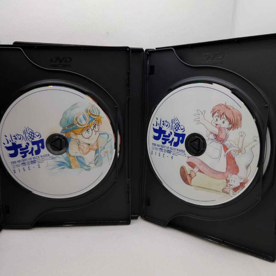 ふしぎの海のナディア DVD-BOX 予約限定版フィギュア付き