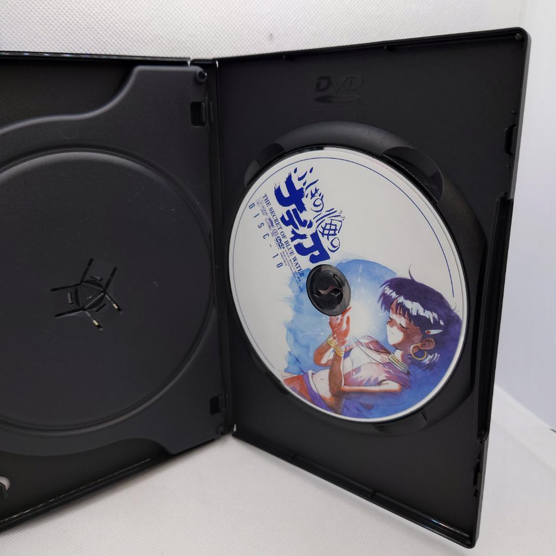 ふしぎの海のナディア DVD-BOX 予約限定版フィギュア付き