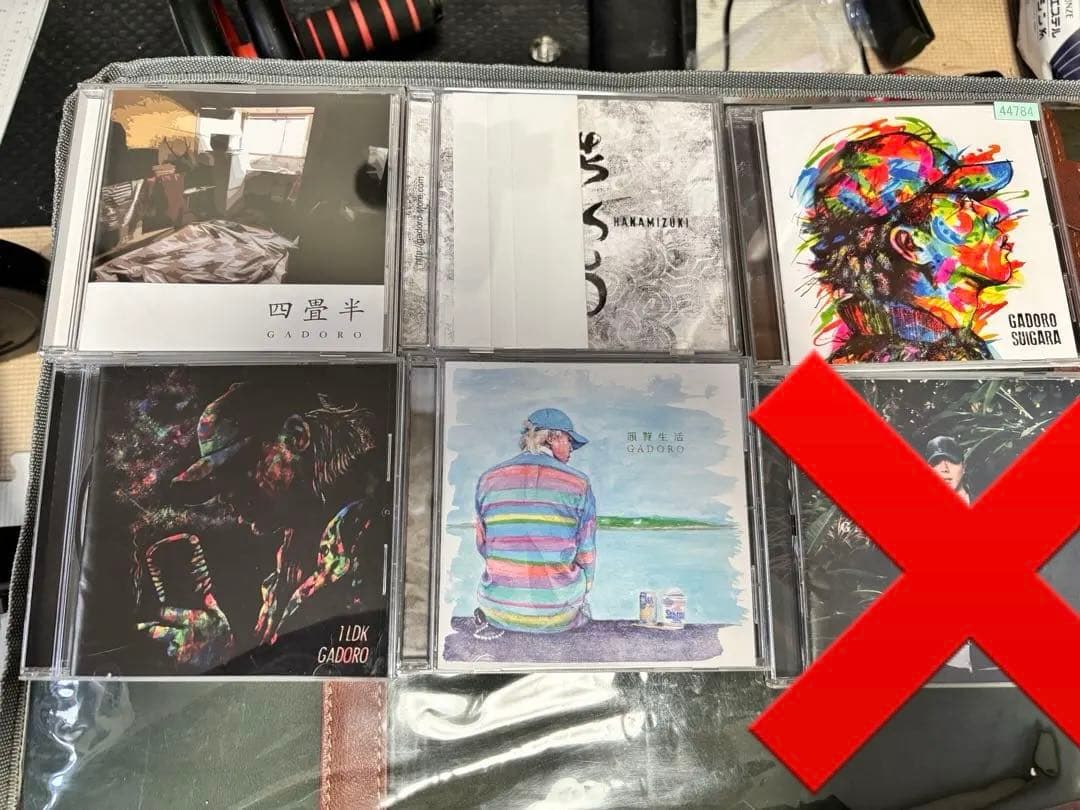 GADORO アルバム　まとめ売り