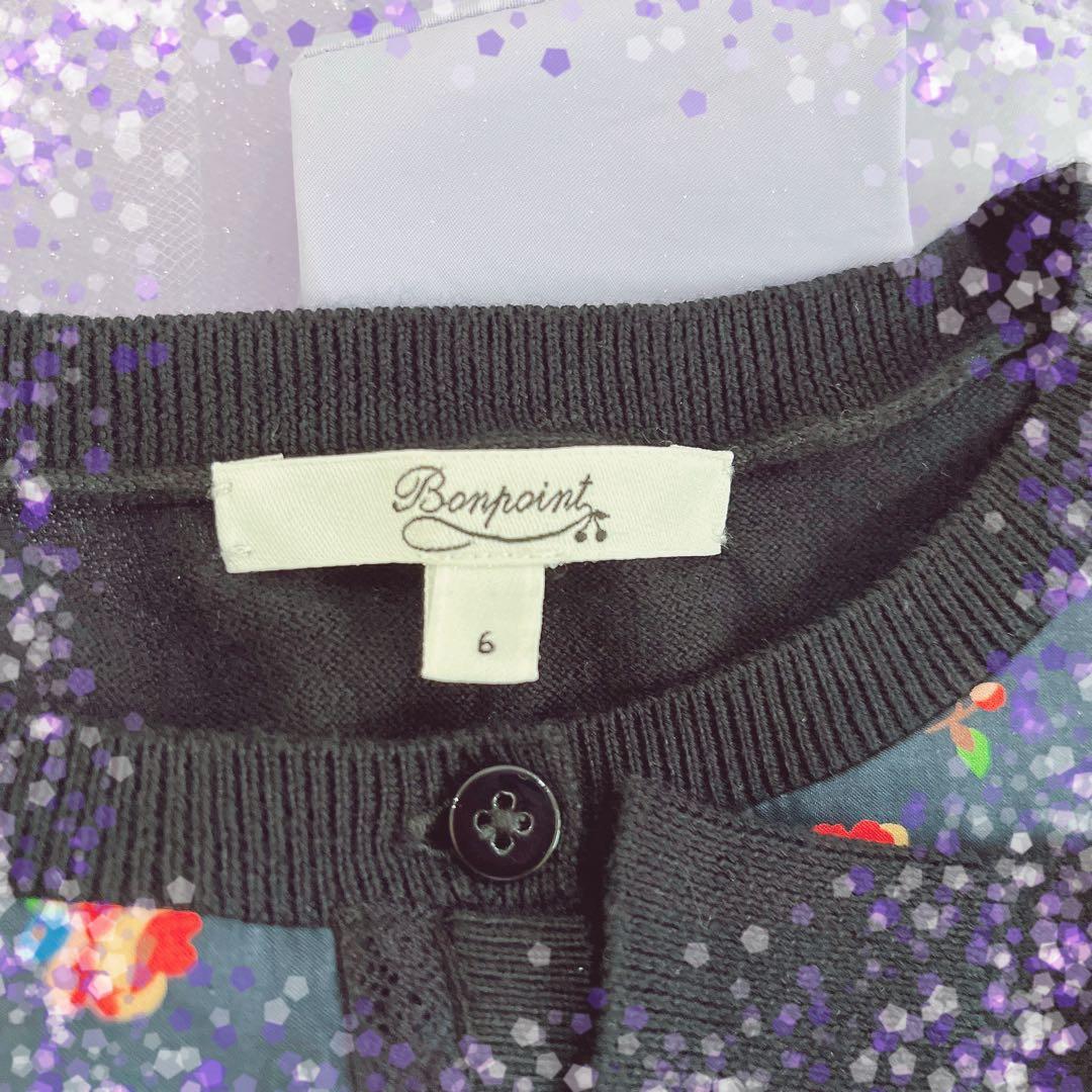 アナスイミニ❤️ドレス❤️ワンピ❤️ボンポワン ❤️花柄❤️ネイビー❤️花❤️ミキハウス❤️