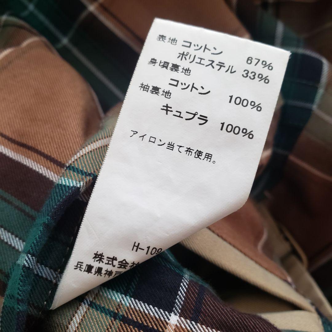 Gymphlex ベージュ トレンチコート　ゆったりサイズ