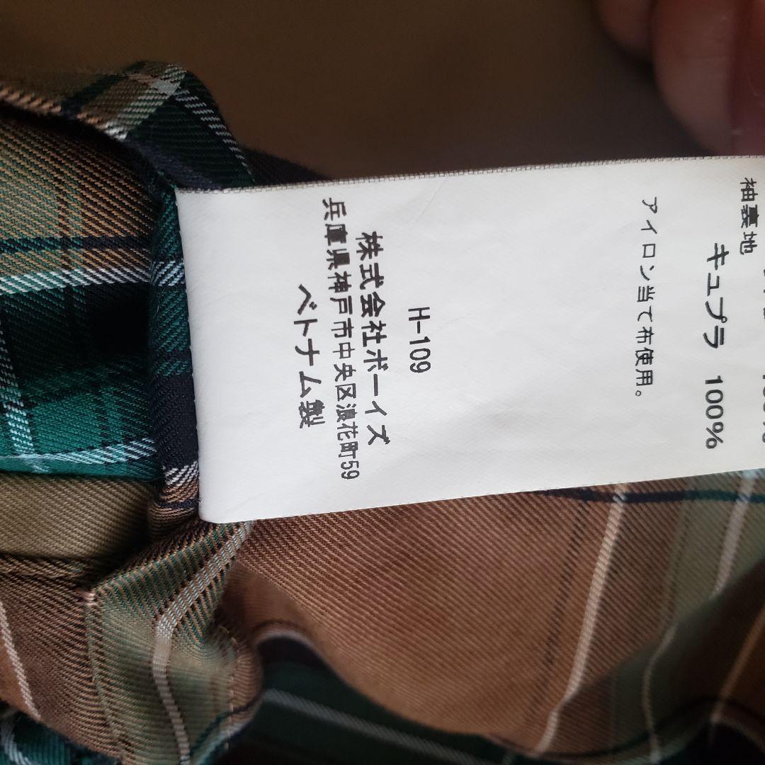 Gymphlex ベージュ トレンチコート　ゆったりサイズ