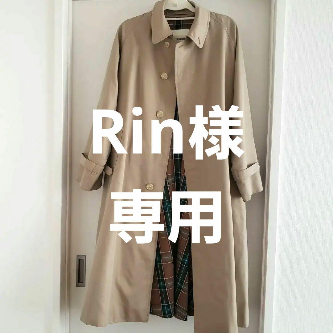 Gymphlex ベージュ トレンチコート　ゆったりサイズ