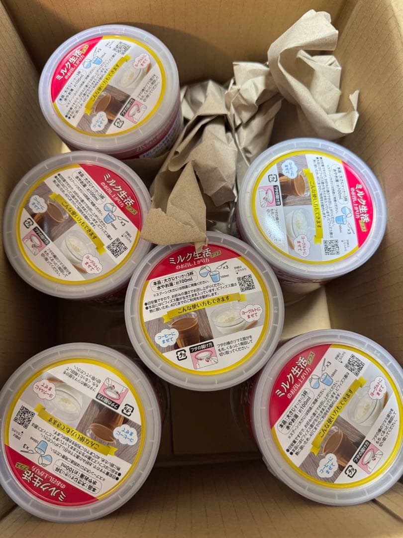 森永乳業 大人のための 粉ミルク ミルク生活 プラス 300g ×6缶