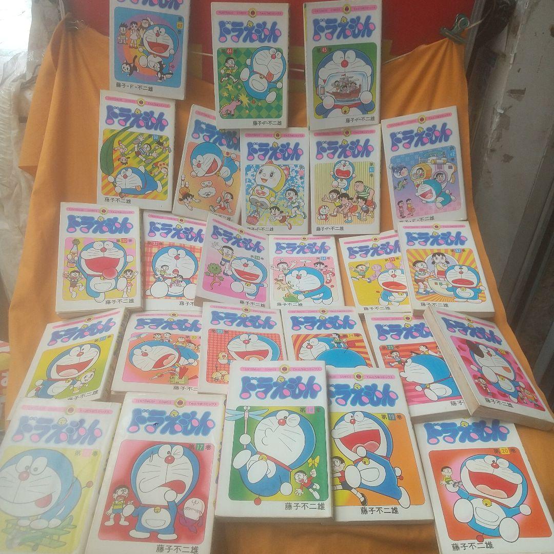 ドラえもん12~ 45 初版25冊