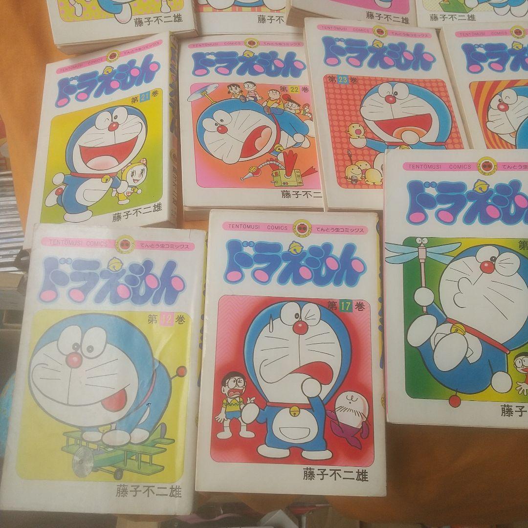 ドラえもん12~ 45 初版25冊