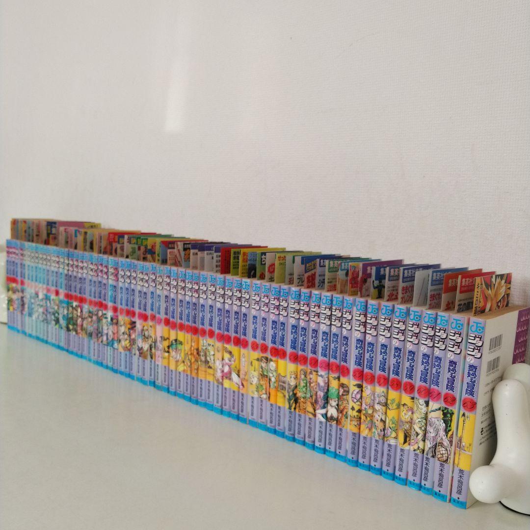 ジョジョの奇妙な冒険 全63巻【全巻初版コミックニュース付き】