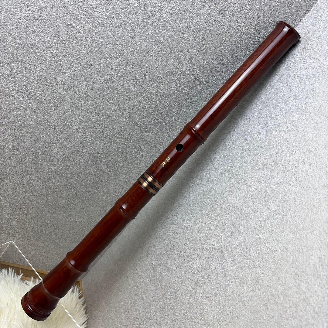 【極美品】尺八 銘あり 清風 1印 1尺8寸 5孔 銅三線