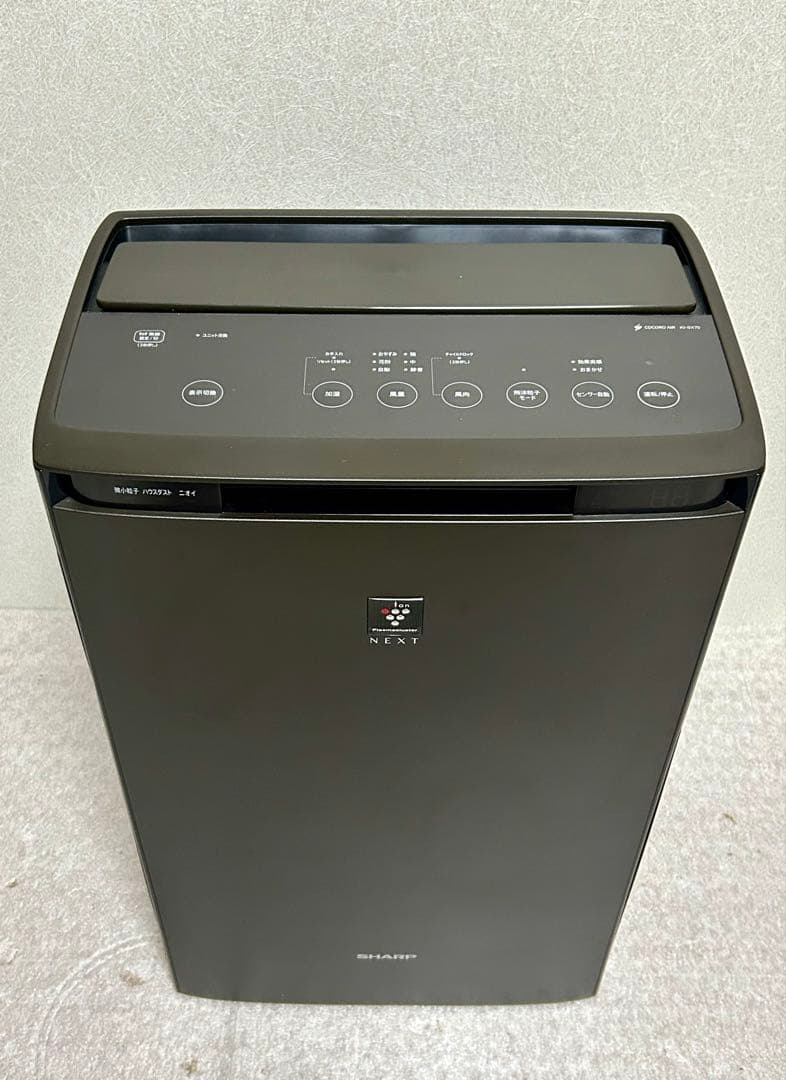 SHARP KI-SX70-T 動作確認済 空気清浄機
