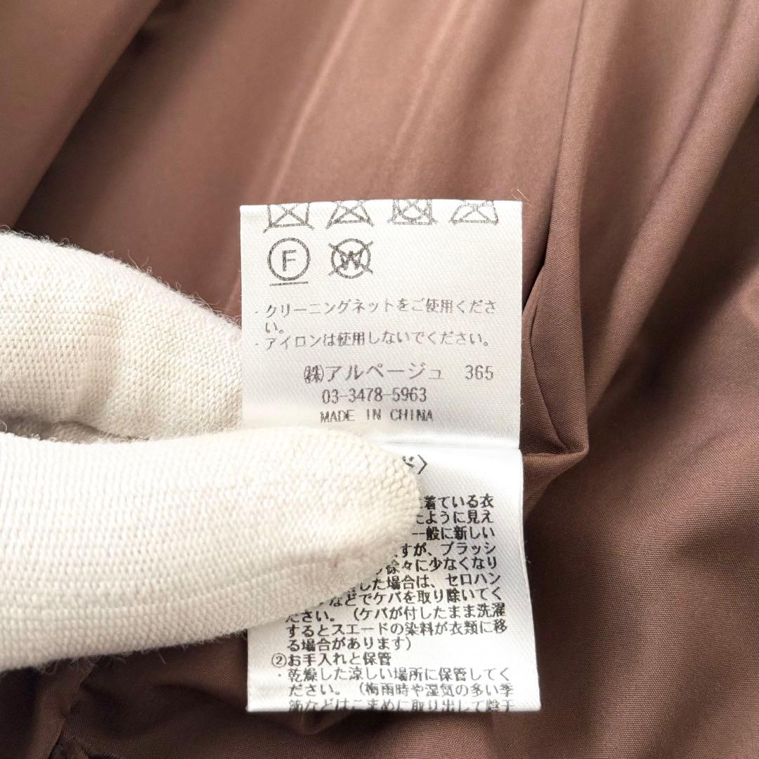 人気色❤️arpege story ファージップベスト　ブラウン　フード　M