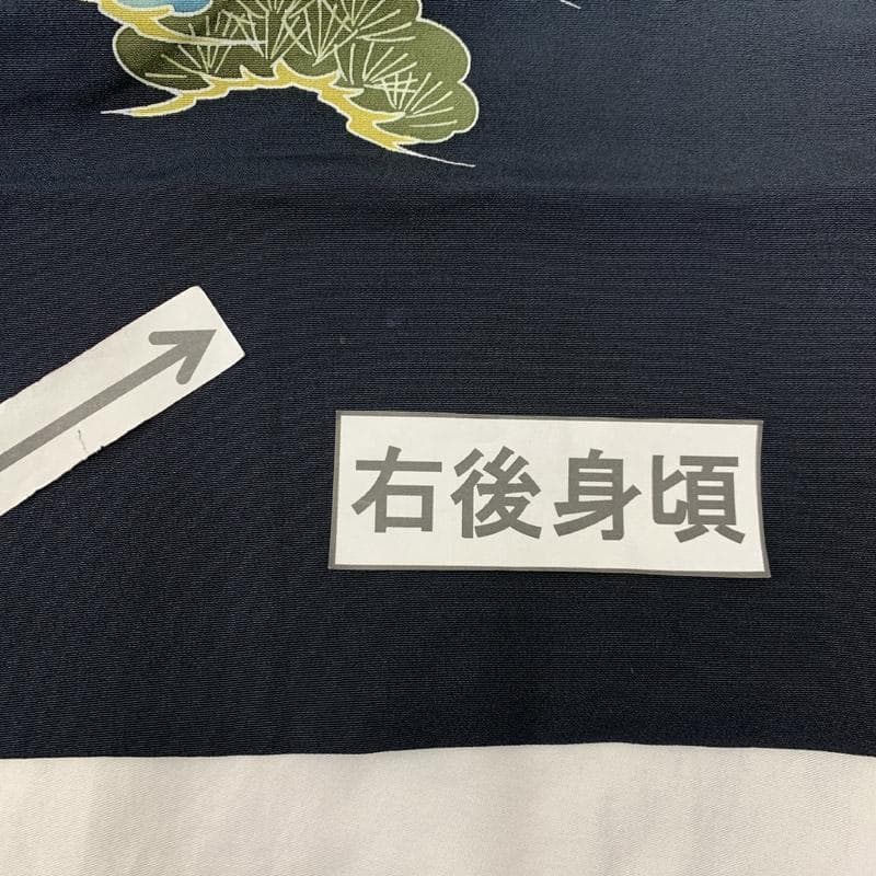 508ab42着物&羽織のみ■七五三 五歳 男児 着物&羽織