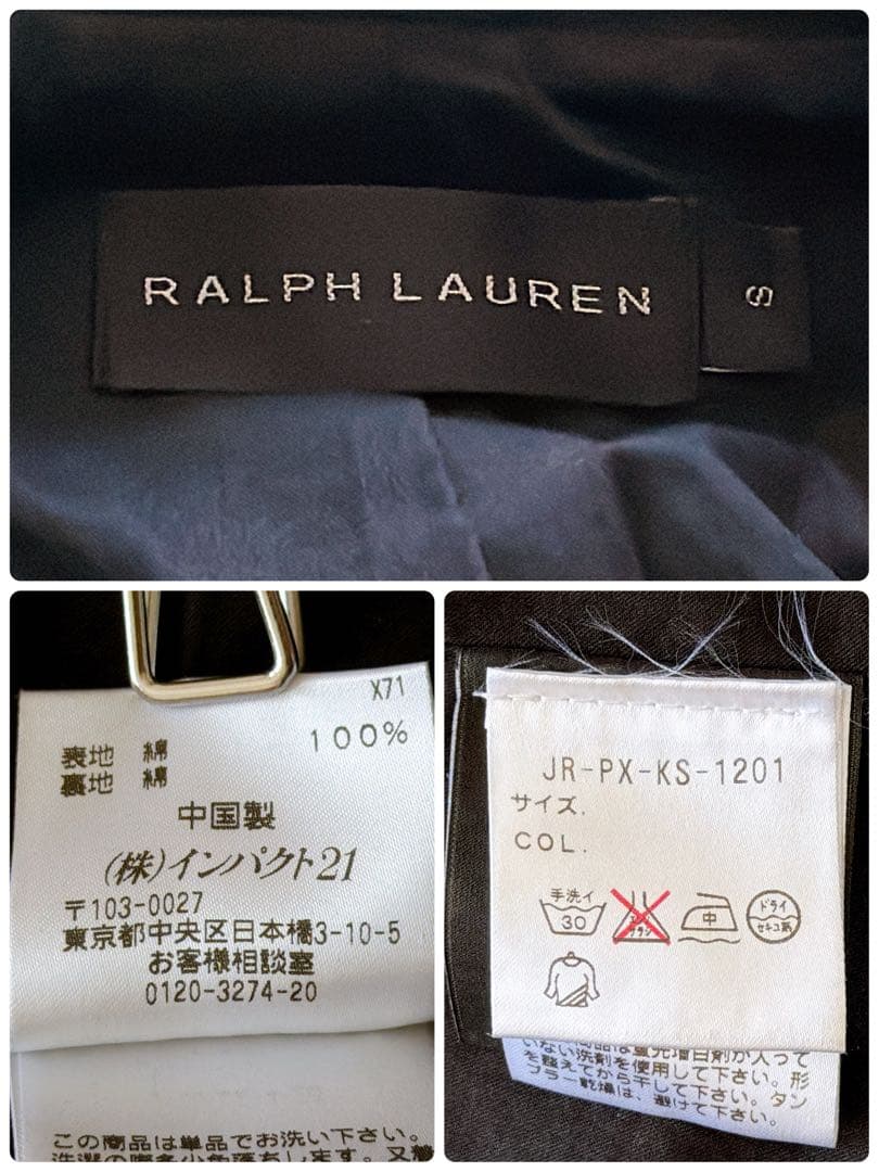 高級✨ラルフローレンブラックレーベル ピーコート ジャケット ダブルブレスト