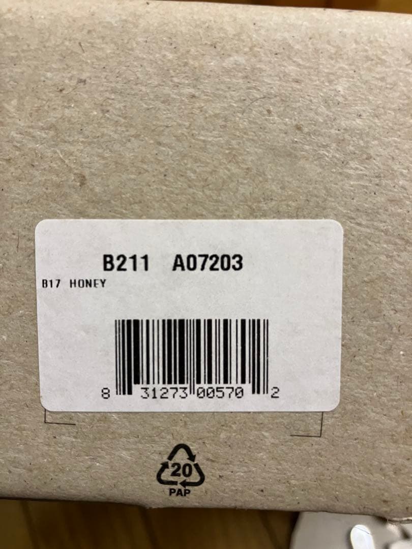 BROOKS B17 \"HONEY\" サドル　レザー