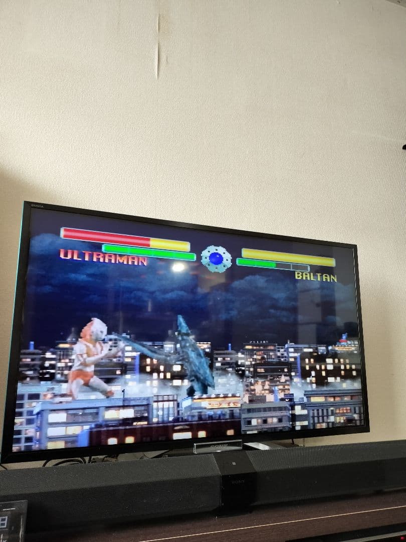 3DO用ゲームソフト ウルトラマンパワード