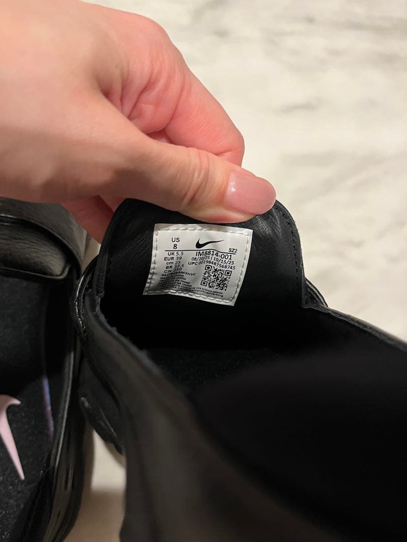 ナイキ　エアマックス　フェノメナ　黒　25cm