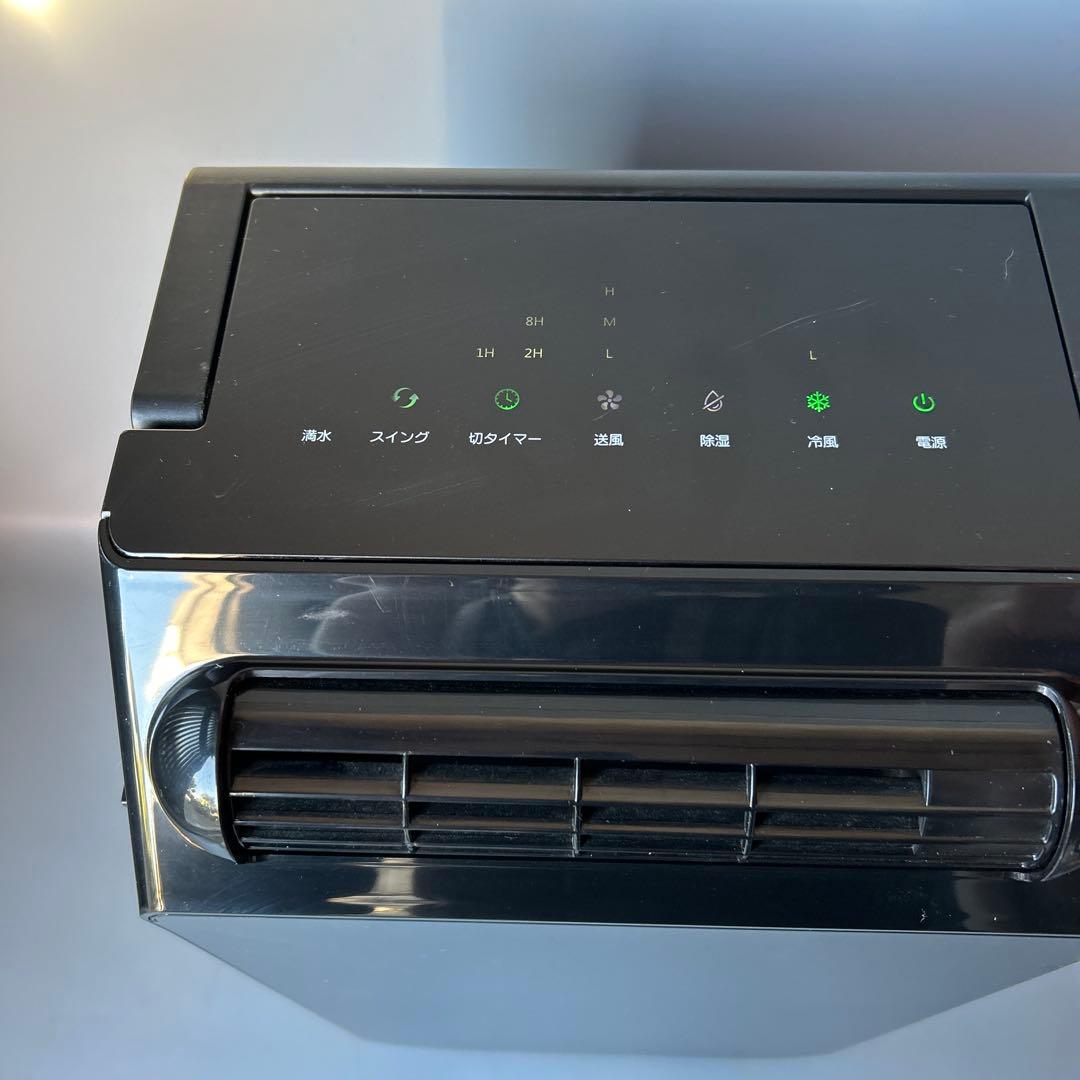 YUASA どこでもスモールクーラー YNSC-3D (SK) 2022年