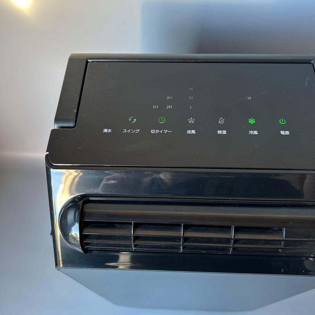 YUASA どこでもスモールクーラー YNSC-3D (SK) 2022年