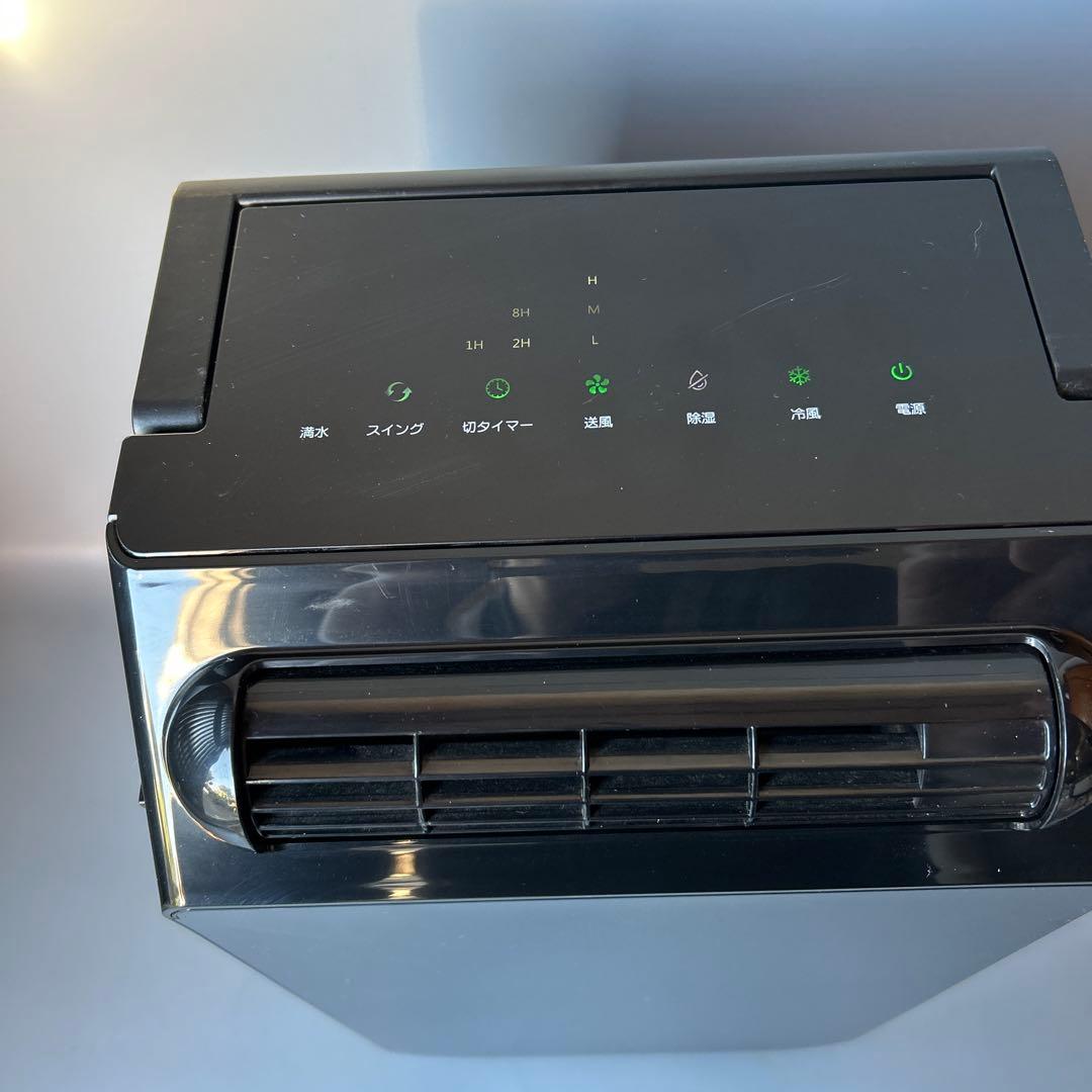 YUASA どこでもスモールクーラー YNSC-3D (SK) 2022年