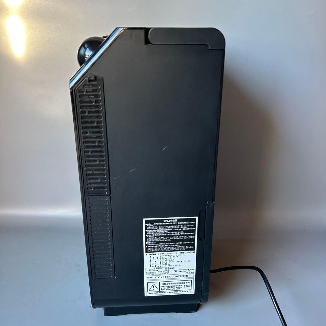 YUASA どこでもスモールクーラー YNSC-3D (SK) 2022年