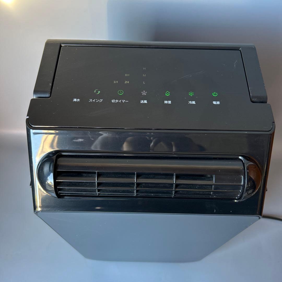 YUASA どこでもスモールクーラー YNSC-3D (SK) 2022年