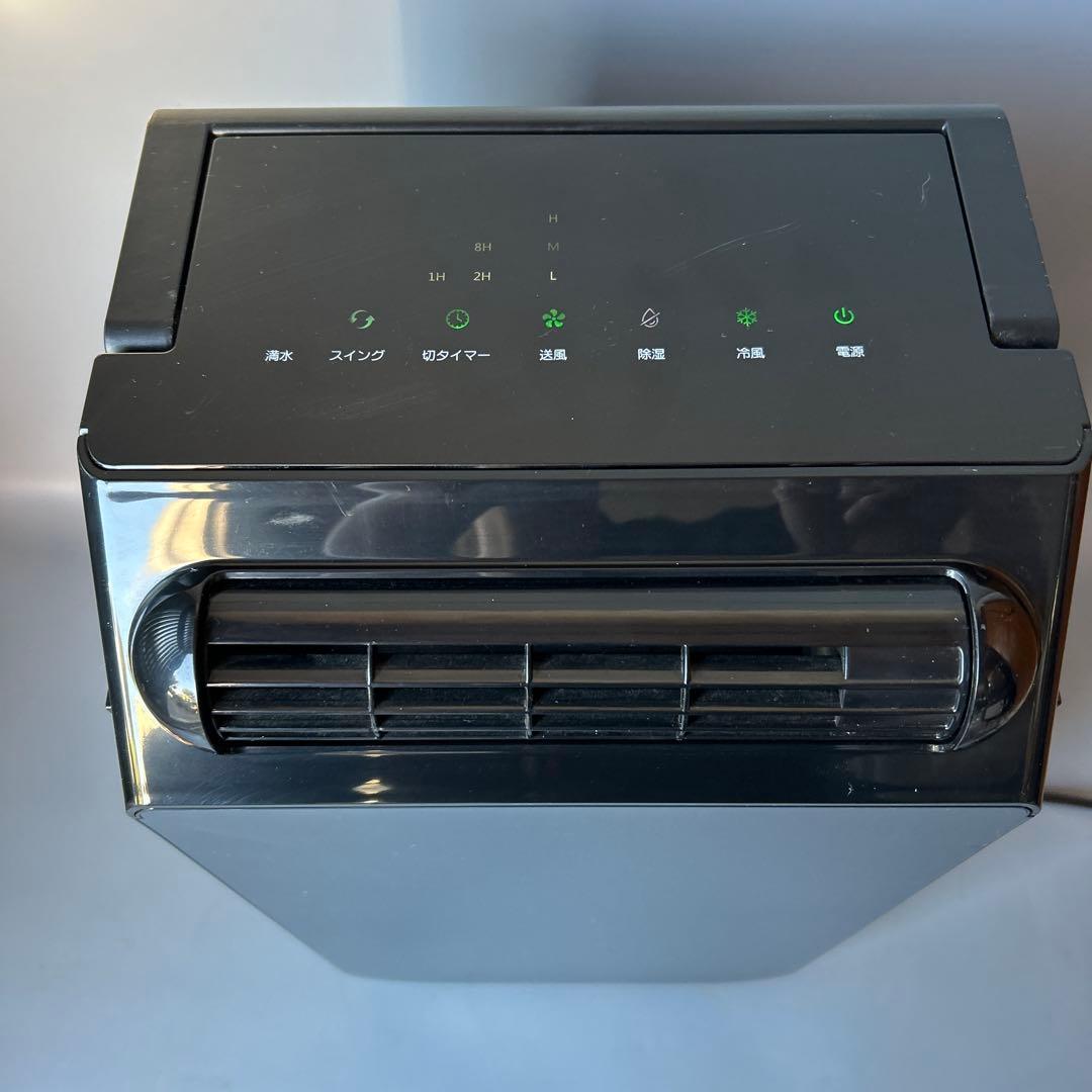 YUASA どこでもスモールクーラー YNSC-3D (SK) 2022年