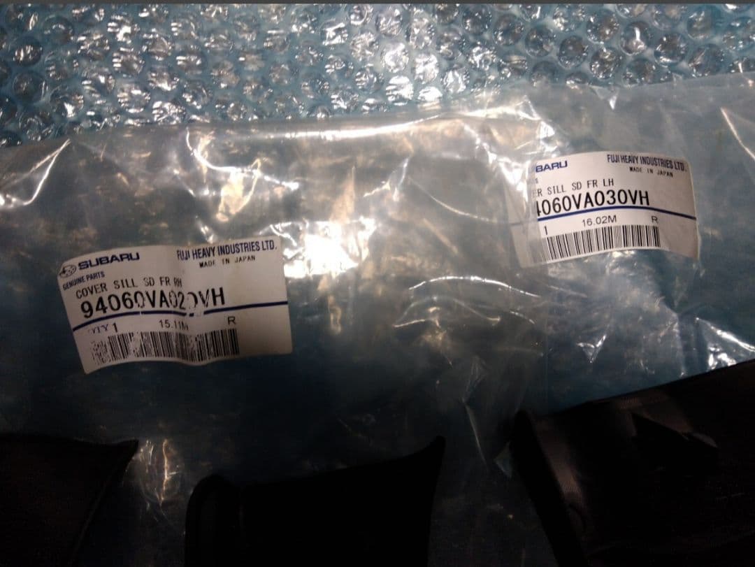 STi サイドシルカバー　VAB　VM4　Aピラーカバー　内装パネル 　純正