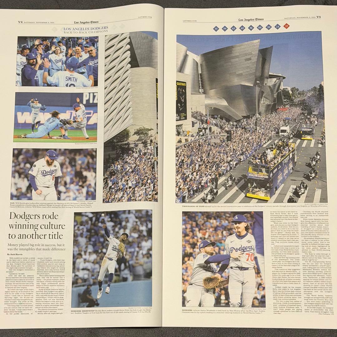 【ドジャース WS \"優勝特別記念版\"】ミゲルロハス『起死回生のホームラン』