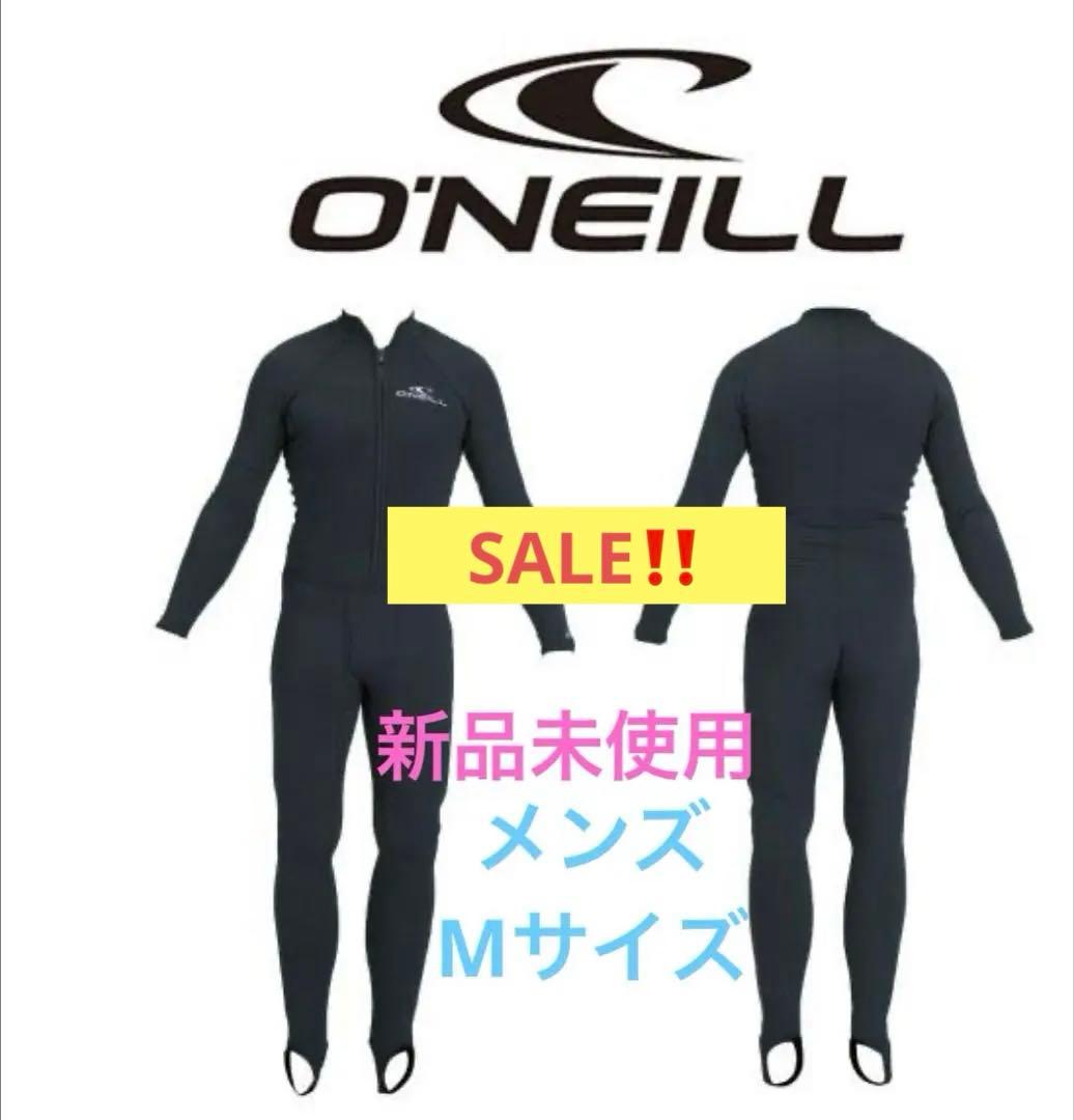 T*e様 新品‼︎O’NEILL-SALE‼️オニール　サーモＸ　冬用インナー裏