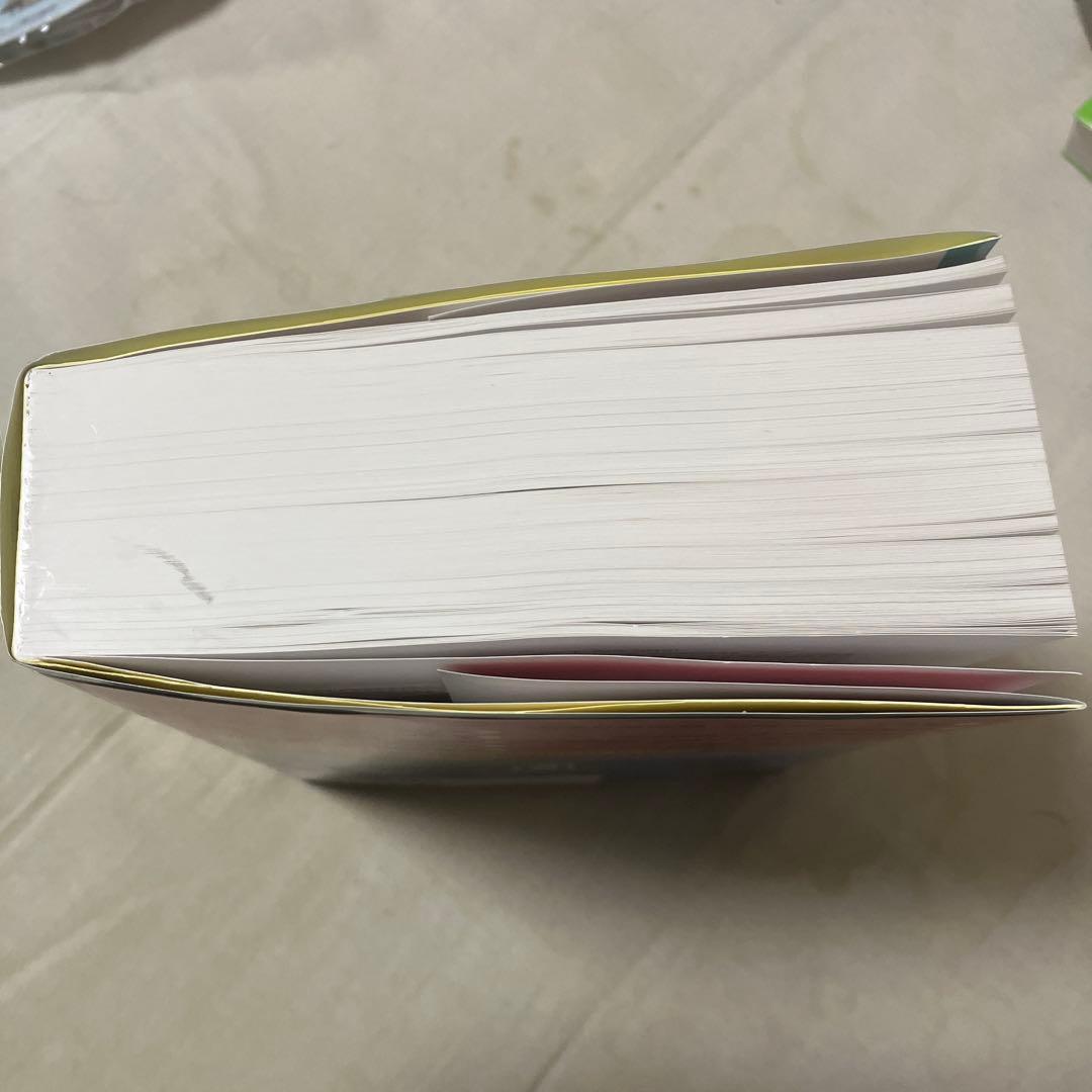 4訂版 標準実用契約書式全書