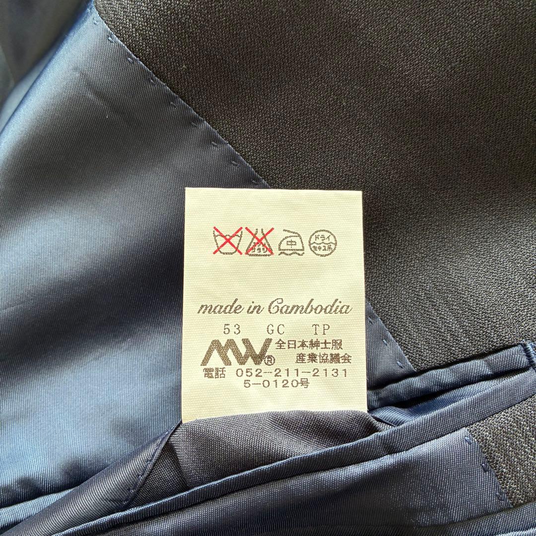 BB6✨Perfect Suit FActory　セットアップ　スーツ　ネイビー