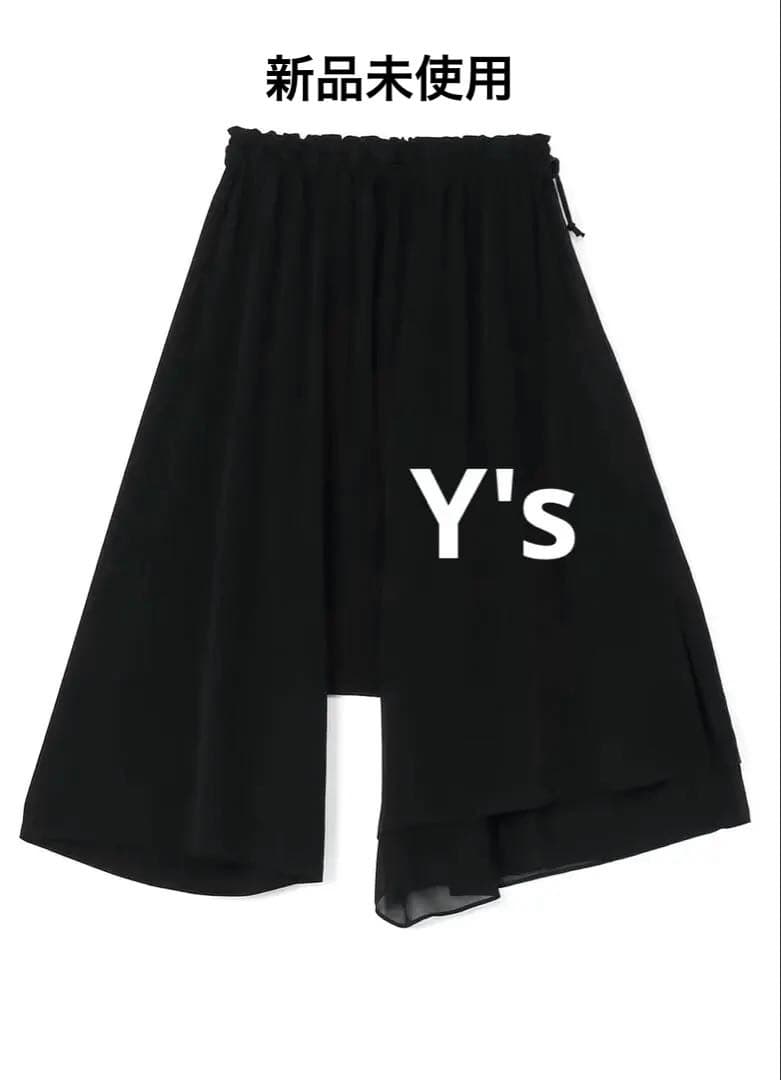 新品　2025年TRIACETATE POLYESTER アシンメトリーパンツ