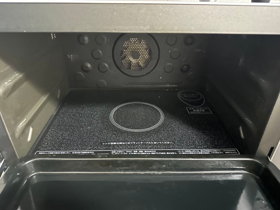 2024年製 SHARP 2段オーブンレンジ RE-SS10X