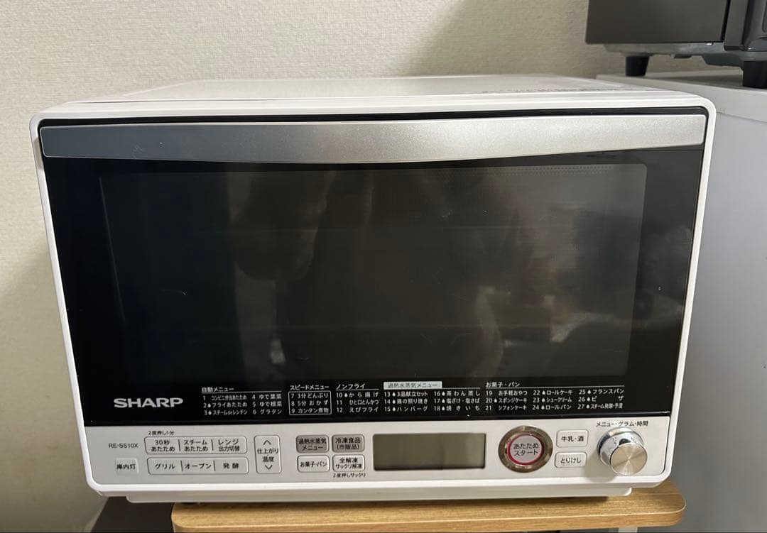 2024年製 SHARP 2段オーブンレンジ RE-SS10X
