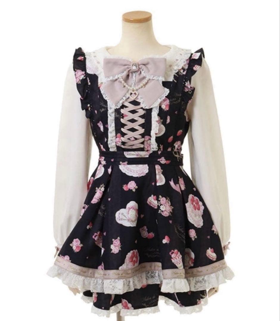 リズリサ LIZLISA Salon de Fraise柄セットアップ